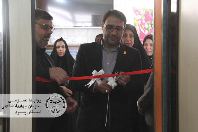 افتتاح دفتر جهاددانشگاهی در دانشگاه فرهنگیان یزد؛ گامی بلند در تحول فعالیت‌های فرهنگی و تربیتی