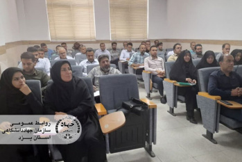دوره آموزشی «هوش مصنوعی – گروه پنجم» برای پرسنل شرکت گاز برگزار شد.
