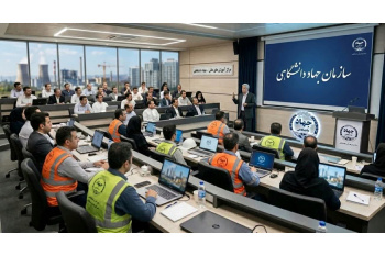 جهاددانشگاهی یزد؛ پیشران آموزش‌های تخصصی و مهارتی در مسیر توسعه صنایع و ادارات استان