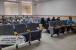 برگزاری دوره تخصصی &quot;ایجاد انگیزه و روحیه کارکنان&quot; توسط سازمان جهاددانشگاهی یزد برای پرسنل شرکت آب و فاضلاب استان