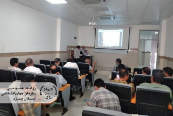 برگزاری دوره تخصصی فهرست بها، متره و برآورد فضای سبز در جهاددانشگاهی یزد
