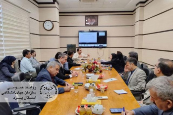 جهاددانشگاهی یزد دوره آموزشی &quot;آشنایی با هوش مصنوعی&quot; را برای پرسنل بانک کشاورزی استان برگزار کرد
