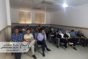 توانمندسازی مهندسین یزدی با دوره تخصصی ایمنی کار در ارتفاع در جهاددانشگاهی