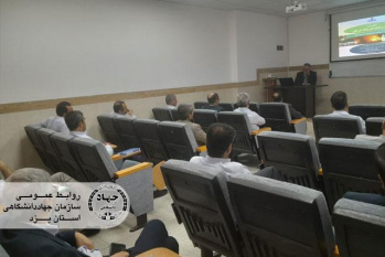 جهاددانشگاهی یزد میزبان دوره تخصصی پدافند غیرعامل برای صنعت گاز شد