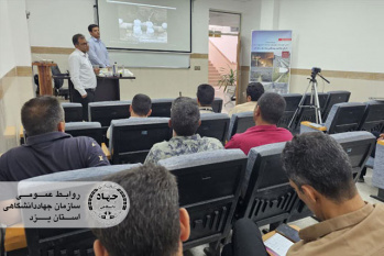 توانمندسازی نیروی انسانی شرکت آب و فاضلاب در کارگاه تخصصی جهاددانشگاهی یزد