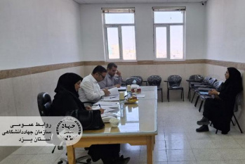 سازمان جهاددانشگاهی یزد میزبان و مجری ارزیابی تخصصی پرسنل شرکت گاز استان شد