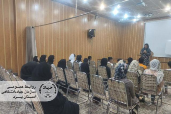 طرح آموزشی مهارت محور جهاددانشگاهی یزد برای نوجوانان مددجو