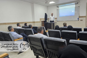 جهاددانشگاهی یزد میزبان دوره تخصصی حسابداری برای شرکت گاز
