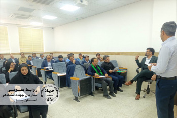 جهاددانشگاهی یزد میزبان پرسنل شرکت گاز در کارگاه مهارت افزایی مدیریت استرس شد.